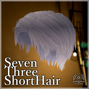 【アバター用髪型】SevenThreeShortHair【7アバター対応】 缩略图 2