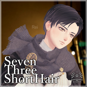 【アバター用髪型】SevenThreeShortHair【7アバター対応】 缩略图 11