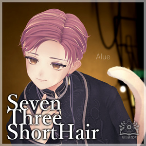 【アバター用髪型】SevenThreeShortHair【7アバター対応】 缩略图 6