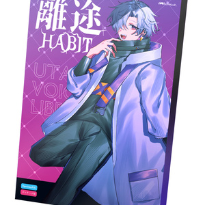 voisona MYK-Ⅳ マイキ Amazon.co.jp: VoiSona MYK-IV 特別パッケージ版 AI歌声合成ソフト