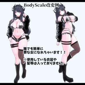 ⛓️GUILTYメイク⛓️Face Blendshape・Eye texture・Makeup等の豪華6点セット！～ギルティメイク～これ一つで誰でも罪な女になれる！マヌカ用 缩略图 3
