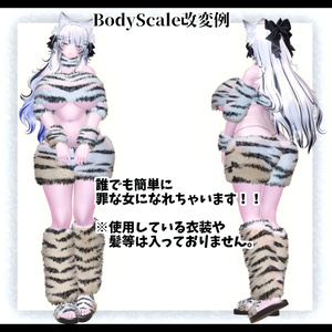 ⛓️GUILTYメイク⛓️Face Blendshape・Eye texture・Makeup等の豪華7点セット！～ギルティメイク～クマリ用 缩略图 5