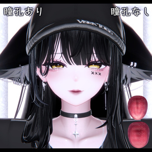 ⛓️GUILTYメイク⛓️Face Blendshape・Eye texture・Makeup等の豪華7点セット！～ギルティメイク～これ一つで誰でも罪な女になれる！海咲-Misaki-用 缩略图 11
