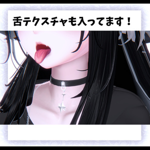 ⛓️GUILTYメイク⛓️Face Blendshape・Eye texture・Makeup等の豪華7点セット！～ギルティメイク～これ一つで誰でも罪な女になれる！海咲-Misaki-用 缩略图 4