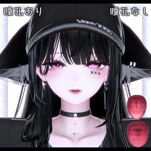 ⛓️GUILTYメイク⛓️Face Blendshape・Eye texture・Makeup等の豪華7点セット！～ギルティメイク～これ一つで誰でも罪な女になれる！海咲-Misaki-用 缩略图 10