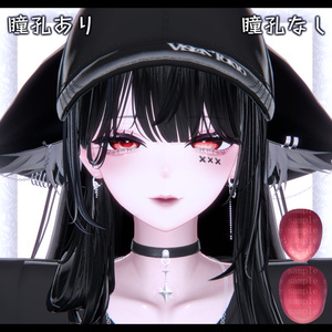 ⛓️GUILTYメイク⛓️Face Blendshape・Eye texture・Makeup等の豪華7点セット！～ギルティメイク～これ一つで誰でも罪な女になれる！海咲-Misaki-用 缩略图 7