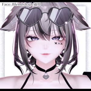 ⛓️GUILTYメイク⛓️Face Blendshape・Eye texture・Makeup等の豪華7点セット！～ギルティメイク～ルミナちゃん用 缩略图 9
