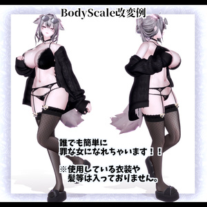 ⛓️GUILTYメイク⛓️Face Blendshape・Eye texture・Makeup等の豪華7点セット！～ギルティメイク～ルミナちゃん用 缩略图 3