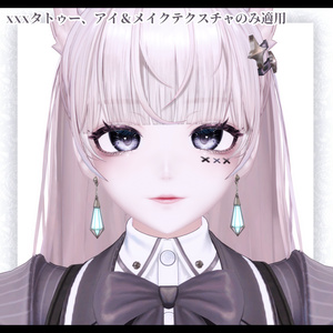 ⛓️GUILTYメイク⛓️Face Blendshape・Eye texture・Makeup等の豪華7点セット！～ギルティメイク～ルミナちゃん用 缩略图 10