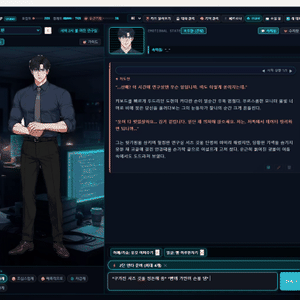 【2週間限定特価】TouchRP STUDIO — インタラクティブAIタッチ＆SillyTavern連動 (v1.0)