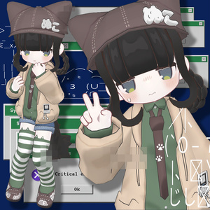 [ MameFriends ] Heisei OtakuCat 缩略图 9