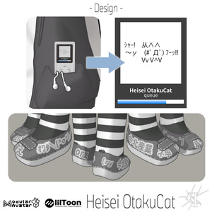 [ MameFriends ] Heisei OtakuCat 缩略图 5