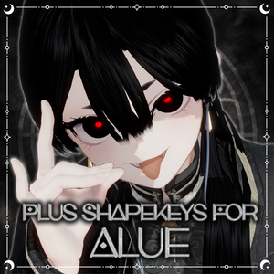 【Alué専用】追加シェイプキー　+438種類