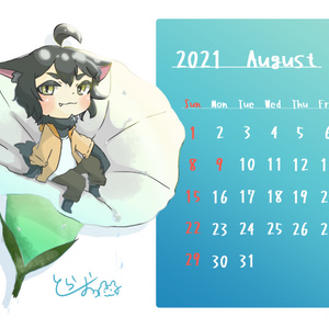 【ネットプリント】8月カレンダー