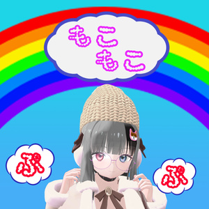 【2アバター対応】☁モコモコプップッ☁ 缩略图 2