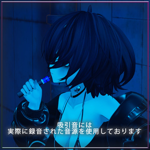 【複数アバター対応】Boo Boo Cloud【VRChat想定】 缩略图 3