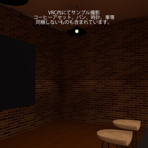 【VRChat想定】Small Cafe【ワールドアセット】 缩略图 7