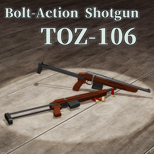3Dモデル　ボルトアクションショットガン TOZ-106
