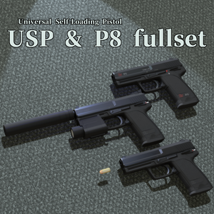 3Dモデル USP & P8 フルセット