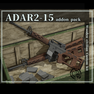 3Dモデル　ADAR2-15　AR-15拡張パーツキット