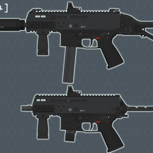 3Dモデル BP-9サブマシンガン キャリングバックパックセット 缩略图 4