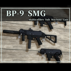 3Dモデル BP-9サブマシンガン キャリングバックパックセット