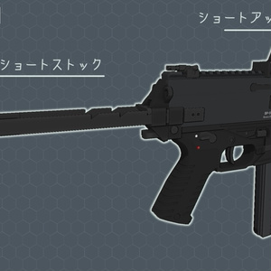 3Dモデル BP-9サブマシンガン キャリングバックパックセット 缩略图 3