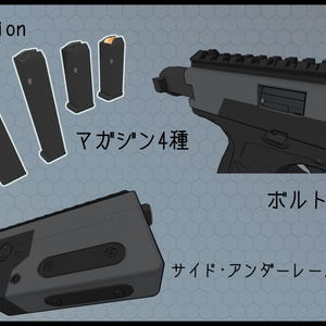 3Dモデル HD-38ピストル 缩略图 4