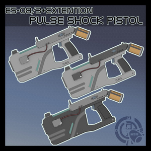 3Dモデル　ES-08B　パルスショットガン