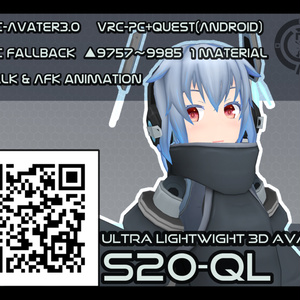 【VRC Quest fallback/VRM対応】オリジナル3Dモデル 　S20-QL　V1.21 缩略图 7