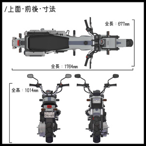 3Dモデル　RTD-1X　ATミニバイク 缩略图 3