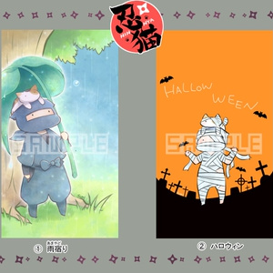 オリジナル壁紙２