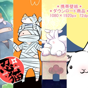 オリジナル壁紙２