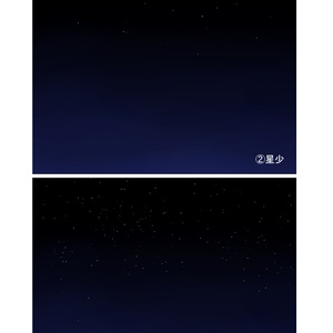 イラスト素材：雑貨類々２（無料版・有料版）