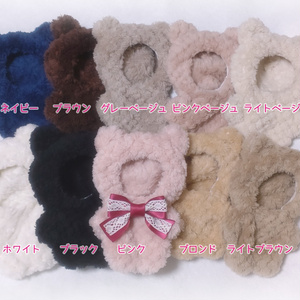 【クリームソーダ♡ねこさん】おすわりぬい服 15cm 【バッグチャーム付き】 Amazon.co.jp: [K-PARTS] ねこ ぬいぐるみ付き スパンコール
