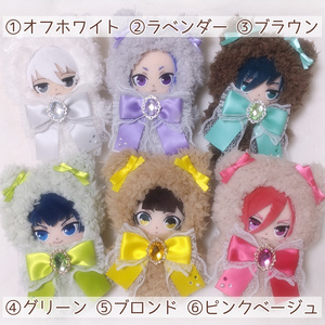 たれみみうさぎ おすわりぬい服 10cm用 - paninano - BOOTH