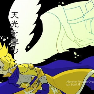 ポケモン剣盾 ルリナちゃんに会いたい たけだのマンガ Pixiv