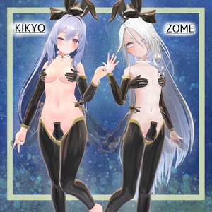 ReBunny in Jentle Hands 缩略图 5