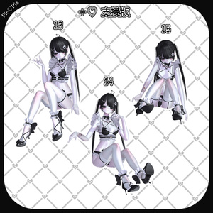 【 無料 】- Free Pose set - 30個 +♡ 支援版 35個 缩略图 8