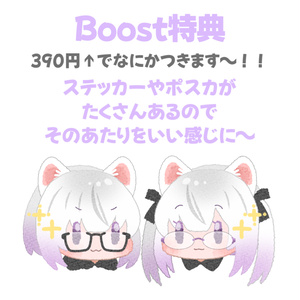海外発送不可】おっぺぇマウスパッド♥直筆サイン入りブロマイド付
