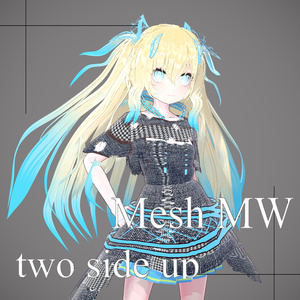 #Vroid ツーサイドアップヘア