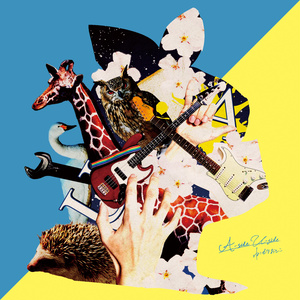A-side U-side