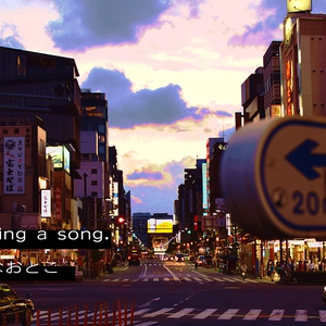 lo-fi, sing a song.
