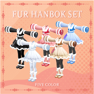 [6アバター追加対応] 5Color Korea Hanbok 「Fur Hanbok & Pure Hanbok」 - 한복,韓服