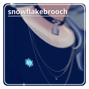 シンプルな雪の結晶のブローチ ~ snowflakebrooch ~