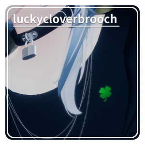 ラッキーな四つ葉のブローチ ~ luckycloverbrooch ~