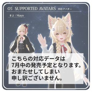✨ 発売記念セール ✨ レ・プリンスノワール　　～ Le Prince Noir ～ 缩略图 13