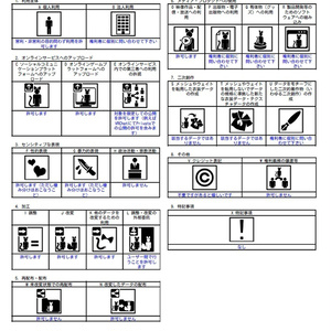 Re_from_Underground 缩略图 5