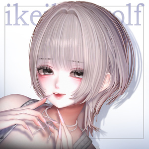 イケ イケ ウルフヘアー