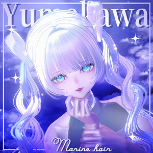 ✨30％セール中✨Neduxちゃん追加対応　13アバター対応【Yumekawa Marine】ゆめかわマリンヘアー
